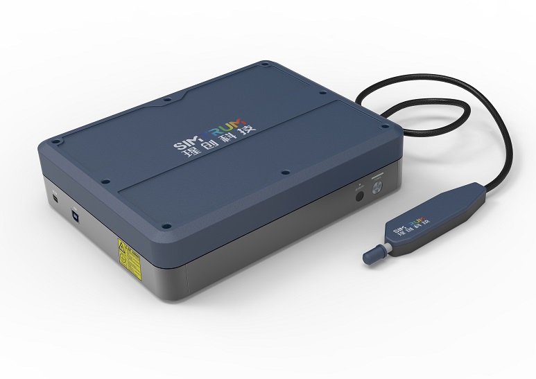 Handheld / Desktop Raman Spectrometer | SIMTRUM