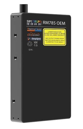 Handheld / Benchtop Raman Spectrometer | SIMTRUM